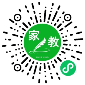 +沈良俊