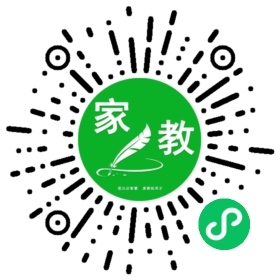 ～耿女士