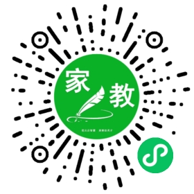 ～家长