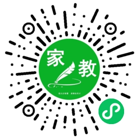 #舒女士
