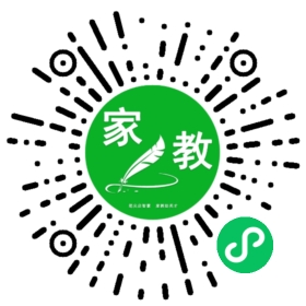 ～付女士