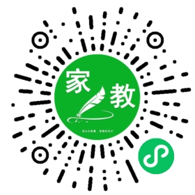 ～陈女士