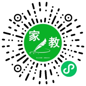 +蓝女士