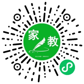 #徐女士