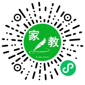 边女士