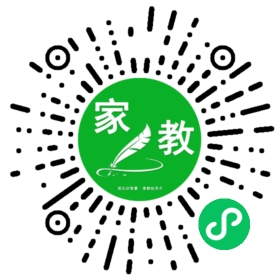 ～李女士