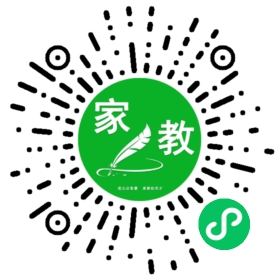 *万女士