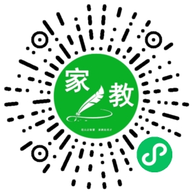 C文女士