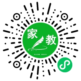 $苗女士