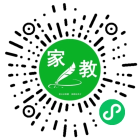 张女士