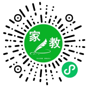 路女士