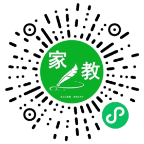 $许女士