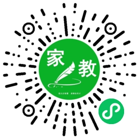 $微信用户