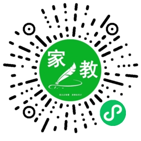 丁女士
