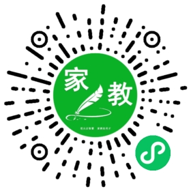 *张女士