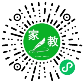 $孟