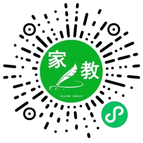$孟