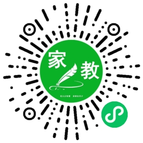 田女士