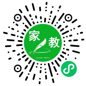 C司女士