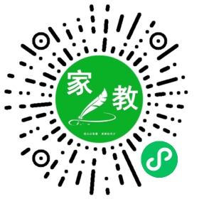 白女士
