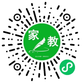 *徐女士