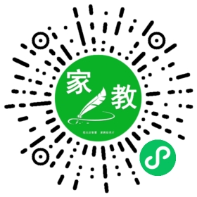 家长
