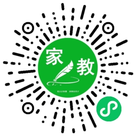家长