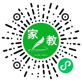 C沈女士