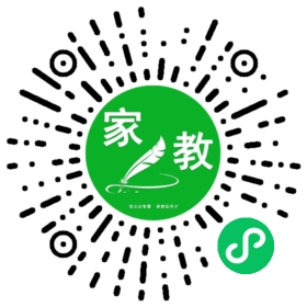 $杨梅