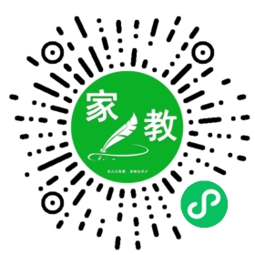 孩子妈妈