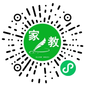 $高女士
