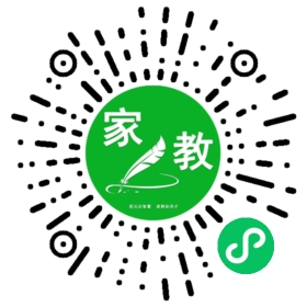 C武先生