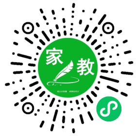 *赵女士
