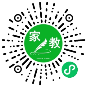 *吴女士