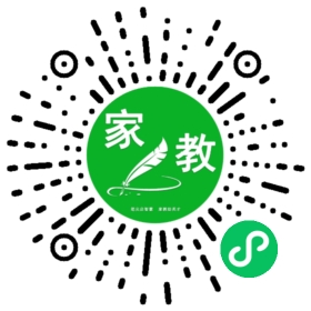 #王先生