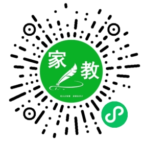 $微信用户