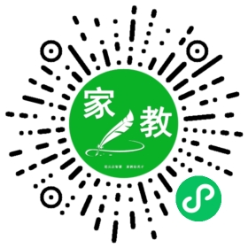 家长