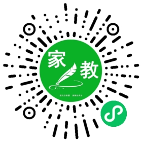李先生