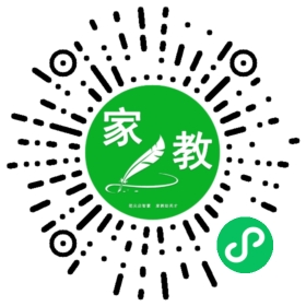 C温女士