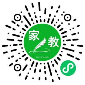 #林女士
