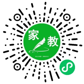 梁女士