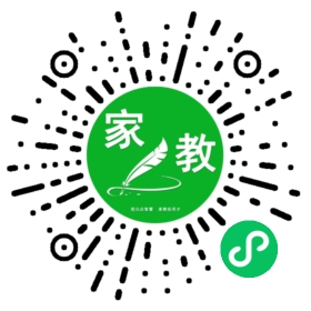 徐女士