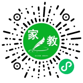 徐女士