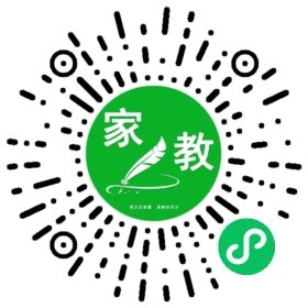 朱女士