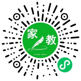 微信用户