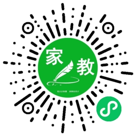 白