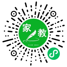 白女士