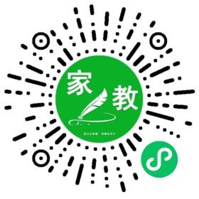 #王先生