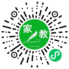 $罗女士