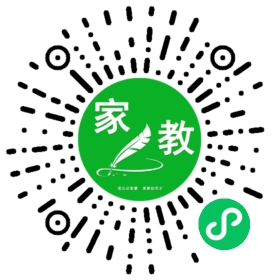 *白女士